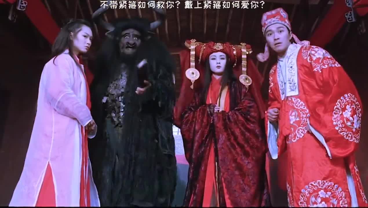 白晶晶爱的是孙悟空牛夫人爱的是孙悟空紫霞喜欢的始终是至尊宝