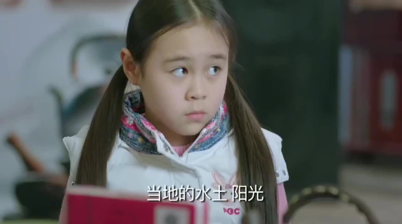 鸡毛飞上天:王旭做虚假营销,见小玉哭泣,王旭鼓起勇气不再伪装