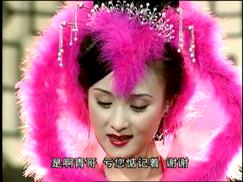 爱情宝典:花魁面牢狱之灾,歌舞助兴谁知她以看透世态炎凉