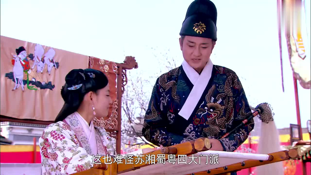 美人如画:白常喜夸奖张嘉倪:女承父业,不料曹曦文又要找事情!