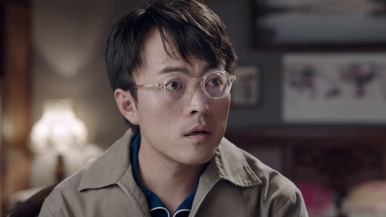 《远方的山楂树》领证办酒席同居 蒋父要求罗永泽立马办齐这些事