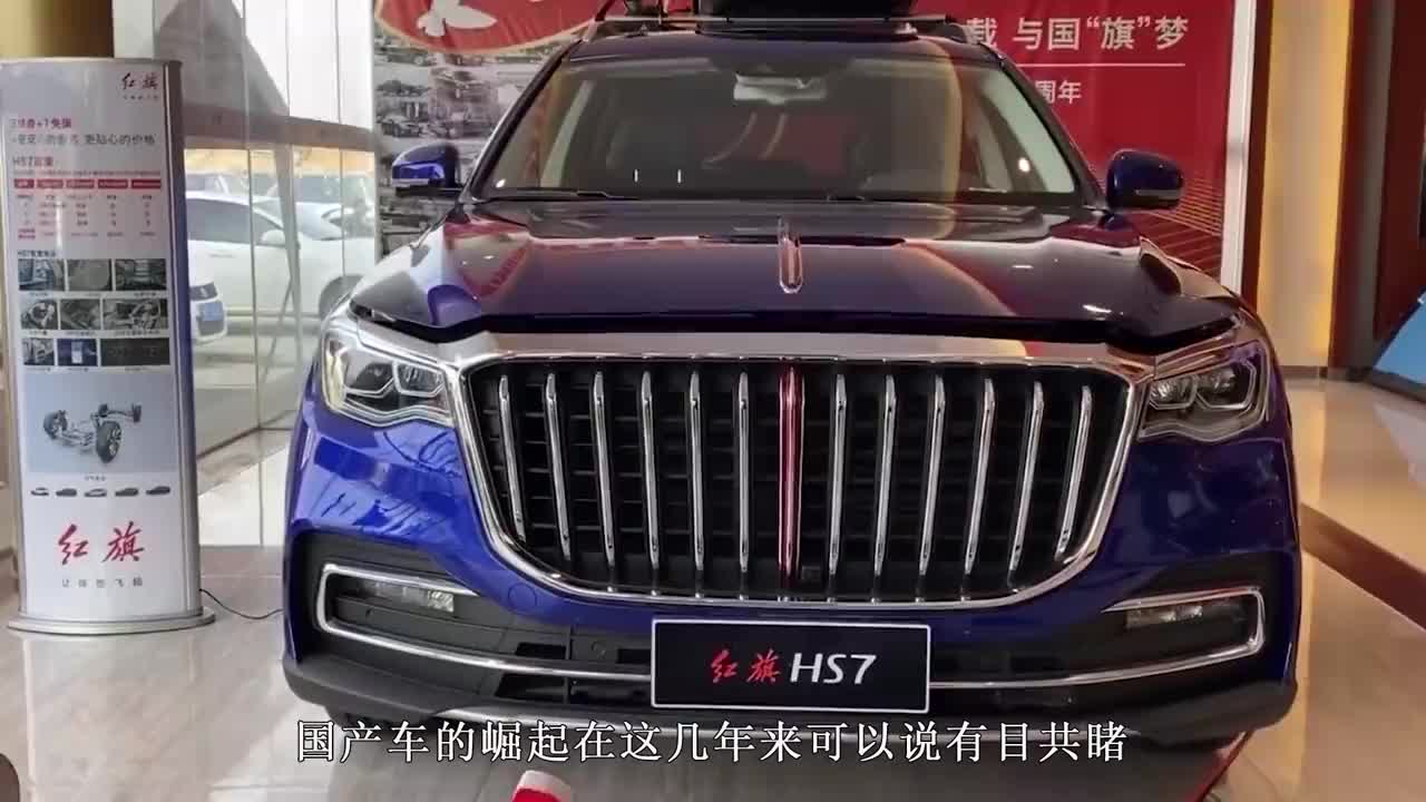 視頻:中國警車換上