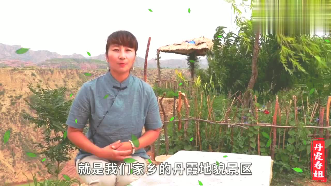 数百万粉丝旅游博主,踩踏榆林波浪谷丹霞地貌,丹霞春姐有话说
