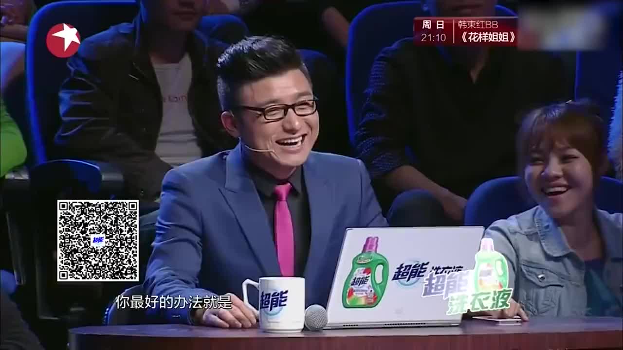 金星黄豆豆跳舞这么多年,国内舞蹈节目却全是方俊,俩人啥想法?