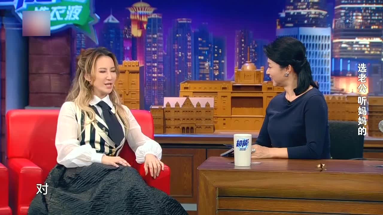 金星秀李玟自曝择偶标准选老公还是要听妈妈的没错