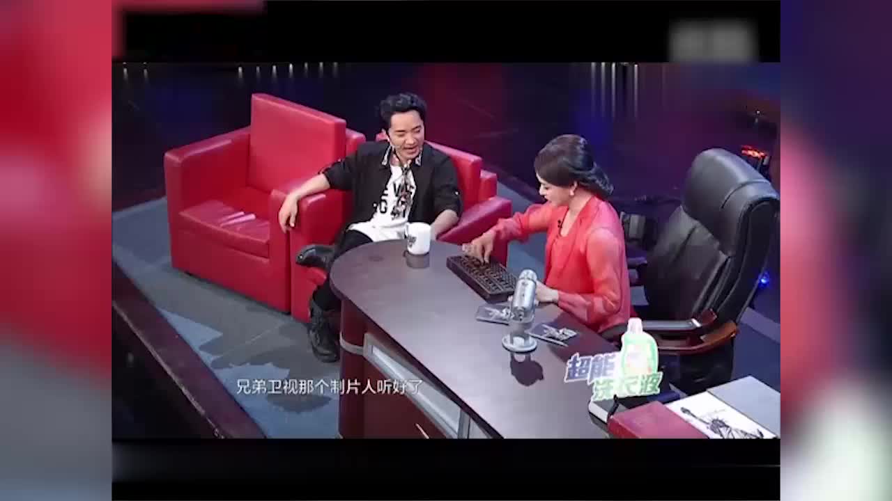 金星秀:雷佳音身高1米84,真看不出来,可能是头大不显个