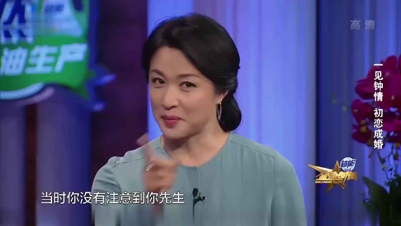 金星秀:叶童:我糊里糊涂的就进了娱乐圈!这命也太好了!