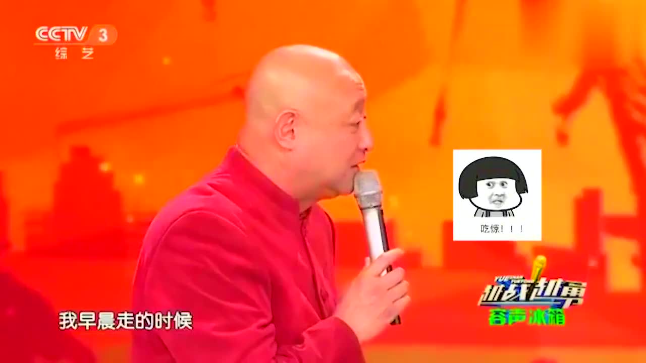 为您推荐: 小品《三凤求凰》牟洋 郭丽娅 陈寒柏 刘彤 贾承博 为您