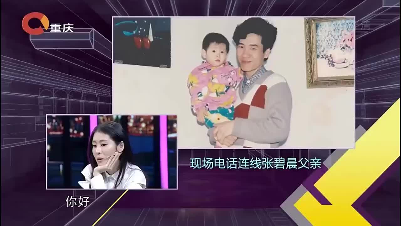 播放 00:00 03:16 03:16 为您推荐: 静距离:乔杉和妻子讲述北漂生活