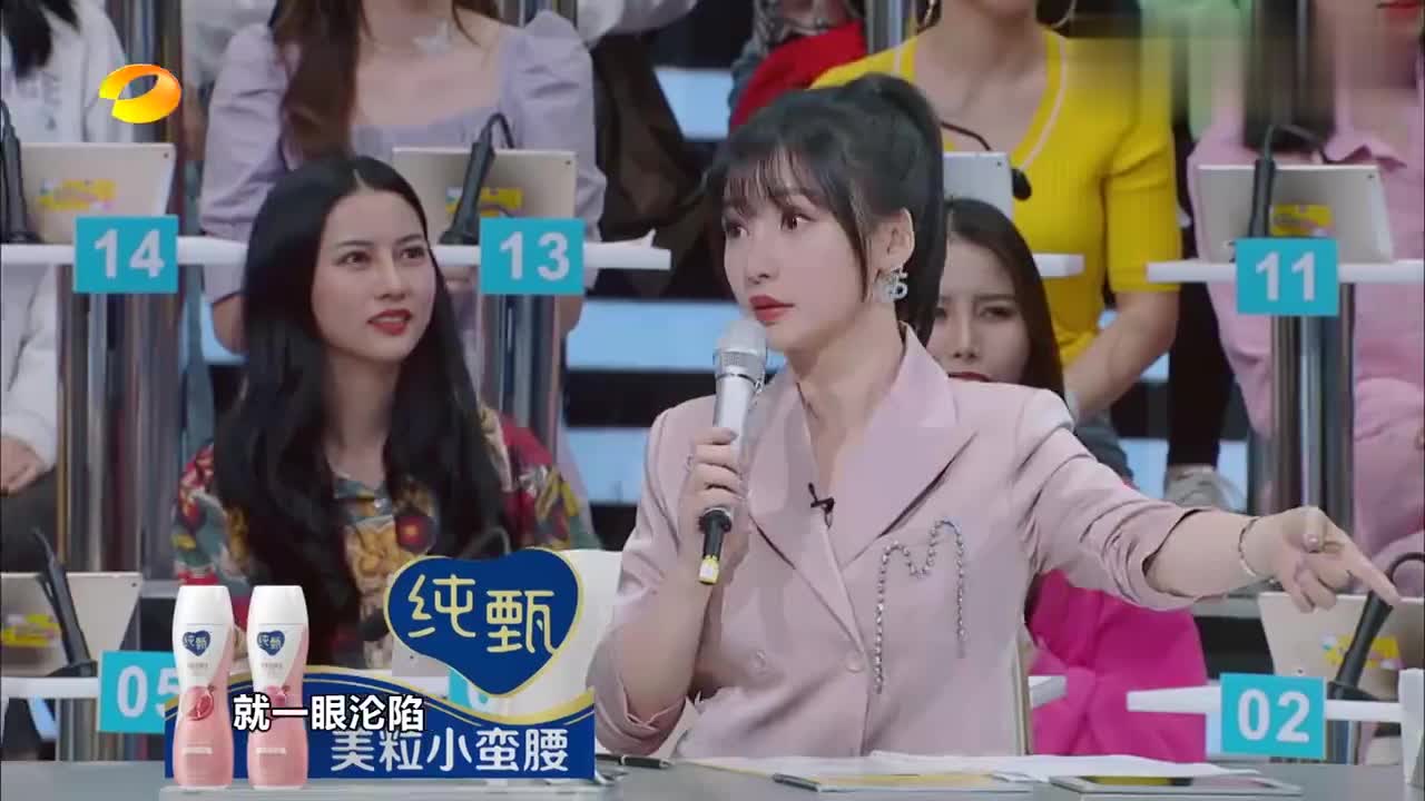 鲜厨100:李子峰关系太硬,跟所有评委都有关系,张亮:不用比了