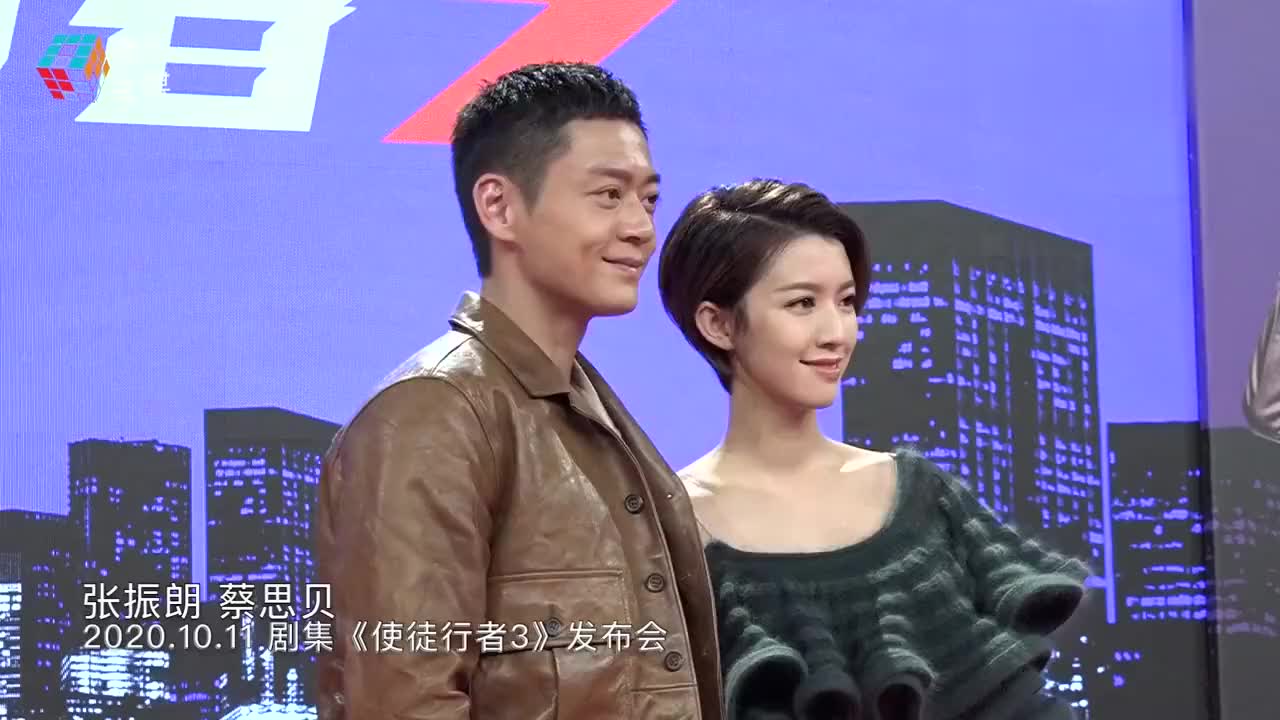 跟蔡思贝拍吻戏不怕女友吃醋 张振朗:她很明白事理