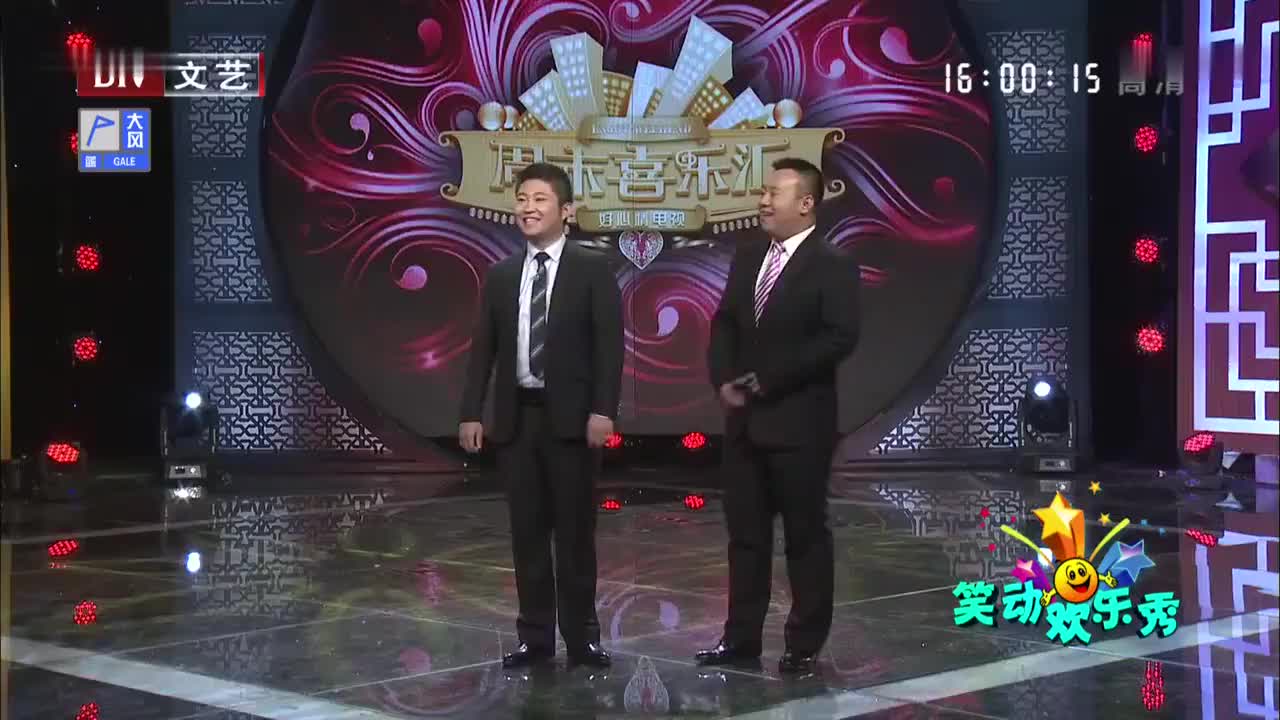 相声跟风刘金霏陈曦配合默契意义十足