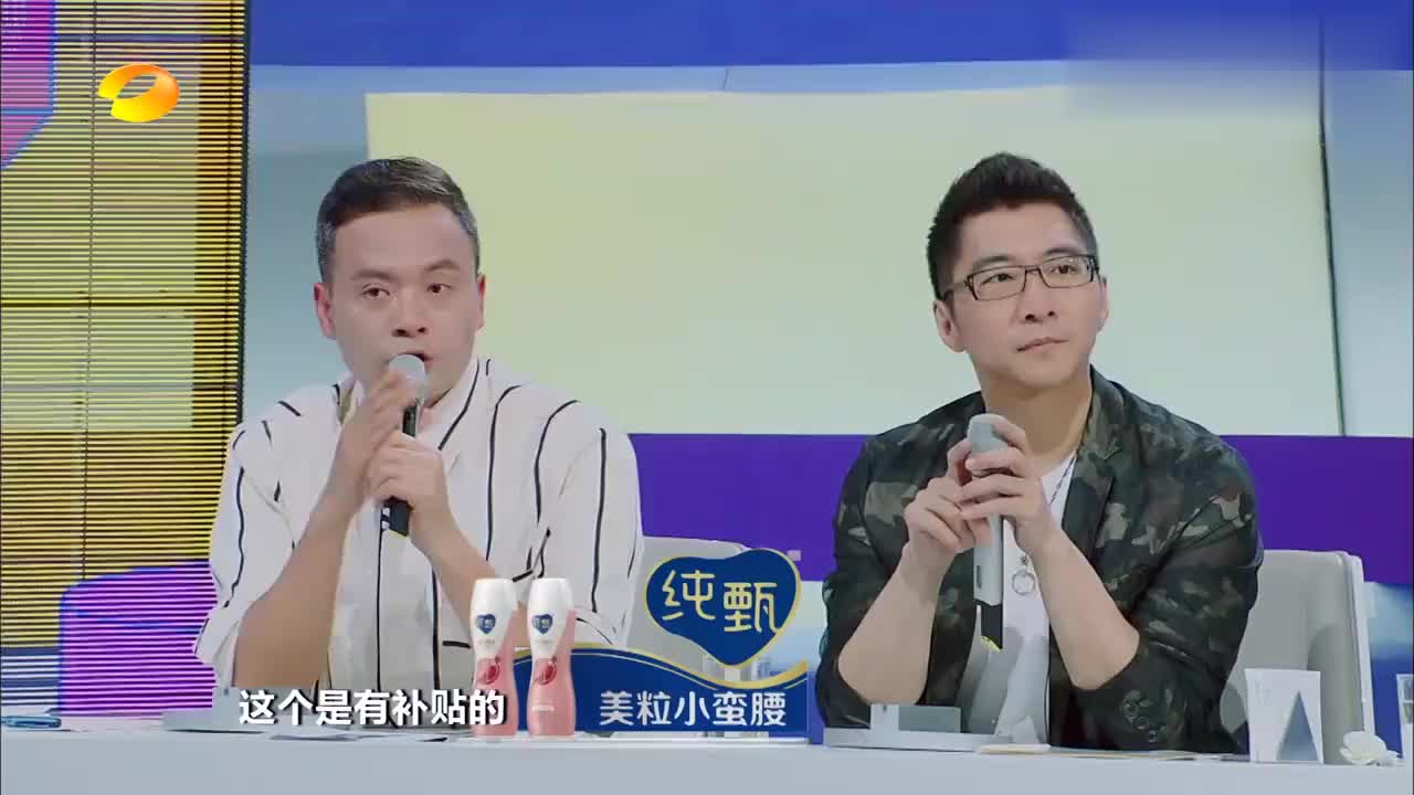 鲜厨100:选手拿出各项证书炫耀,女评委乐翻天,果然是我的菜!