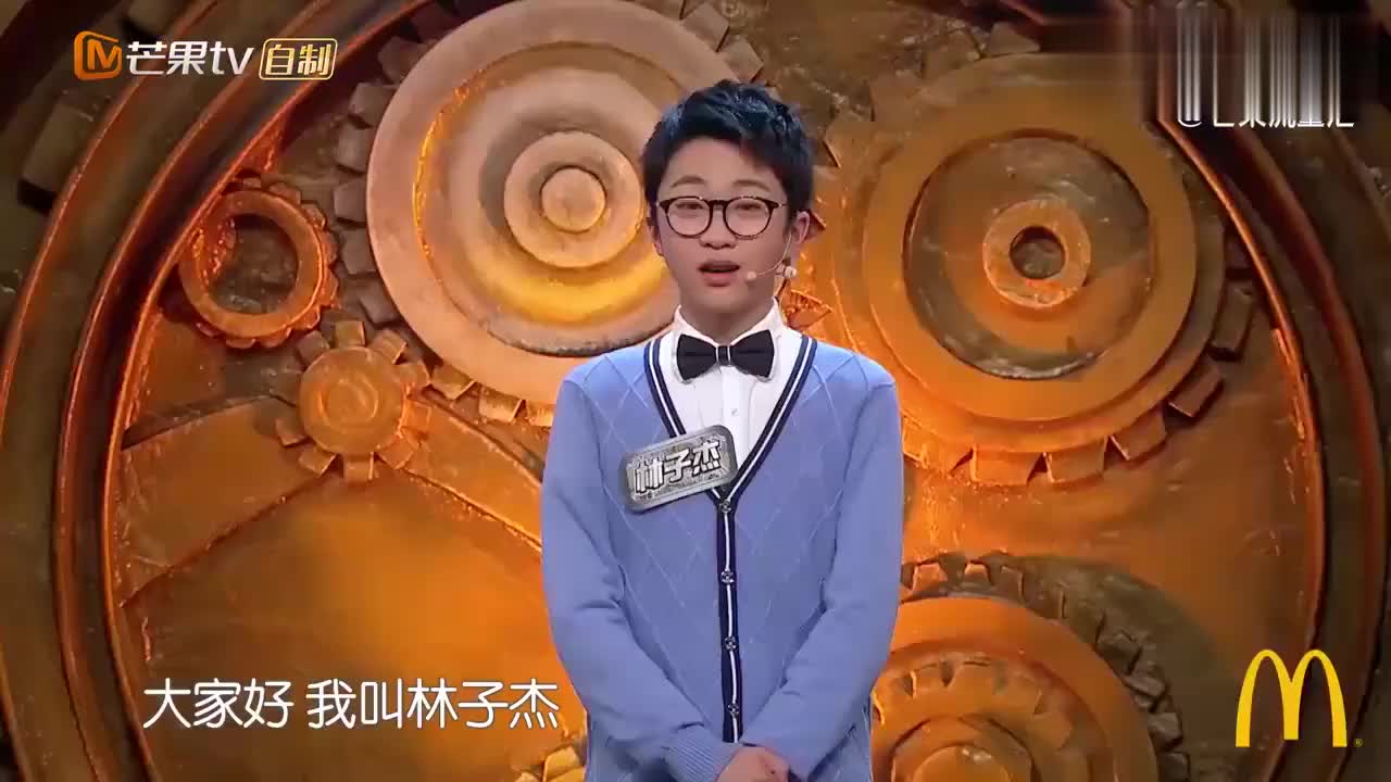 大圣归来配音小演员来袭怒喷不务正业演员获撒贝宁爆赞