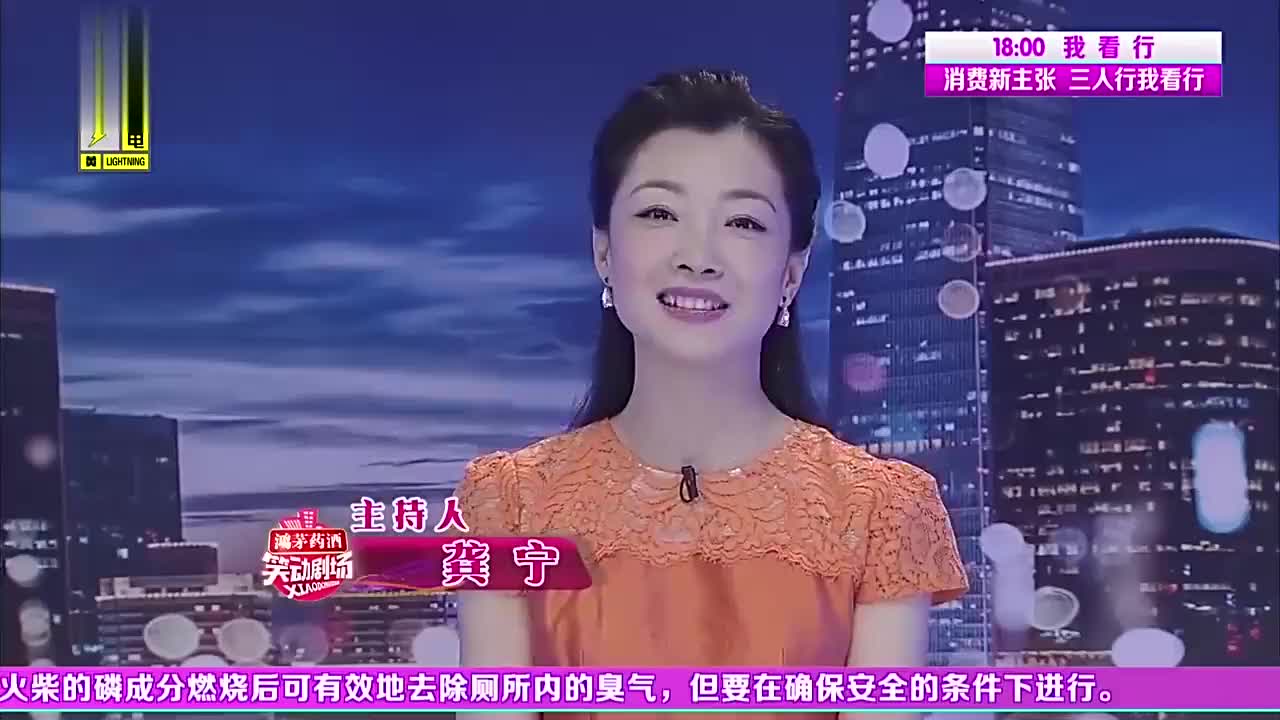 相声《生活时尚》,春晚舞台的常客,后辈们常被他提携