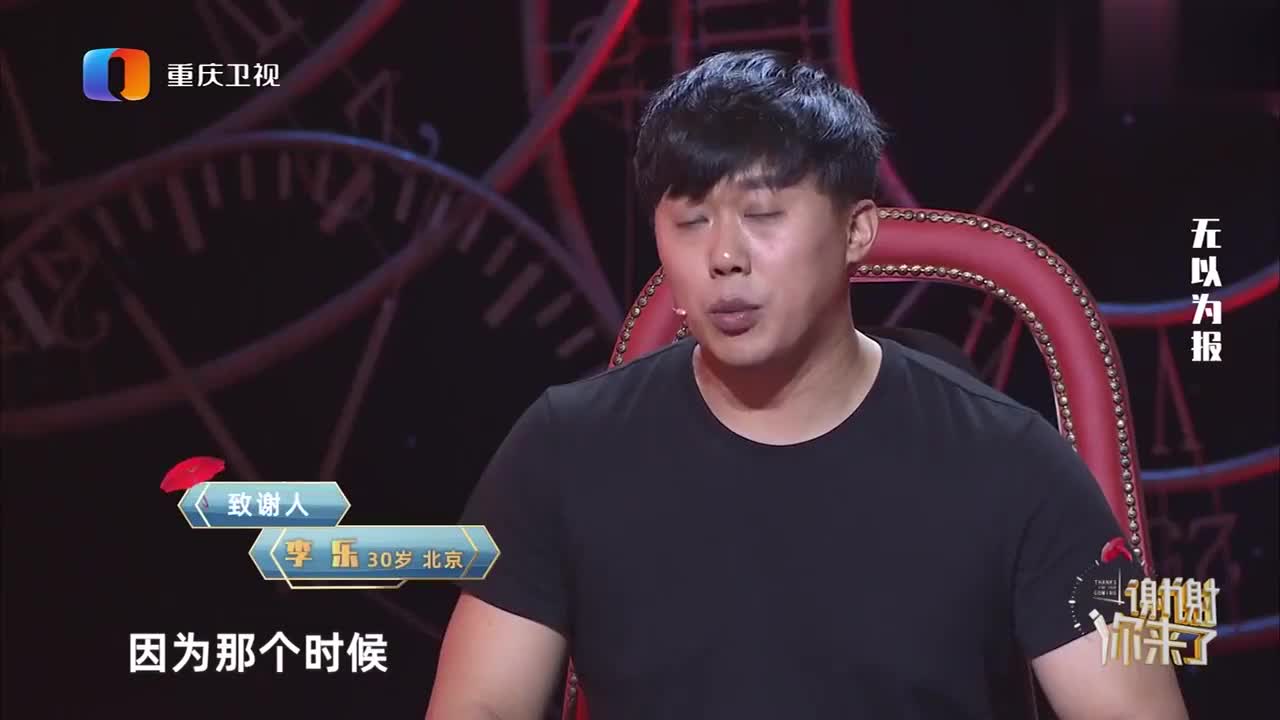 《亲亲的二人台》见证青梅竹马的爱情 只记得你陪我欢笑伴我流泪