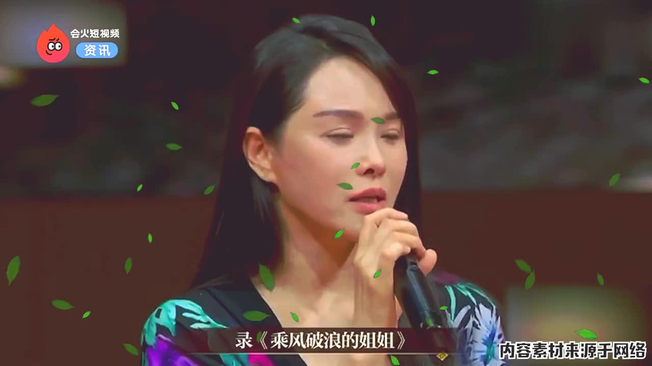 伊能静上节目遭秦昊反对 挑战老公代表作获其祝福好人一生平安 伊能静上节目遭秦昊反对 挑战老公代表作获其祝福好人一生平安