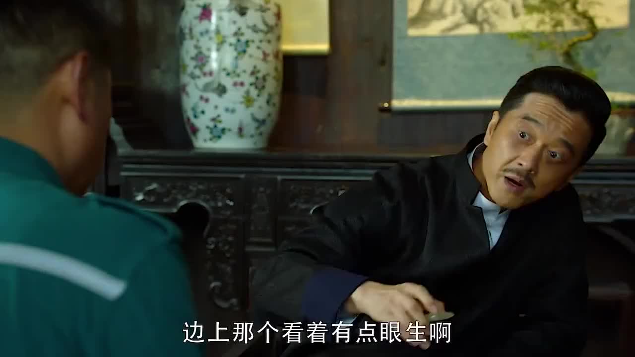 盗墓笔记吴邪被当众羞辱如果潘子还在的话估计这些人都要报废了_新浪新闻