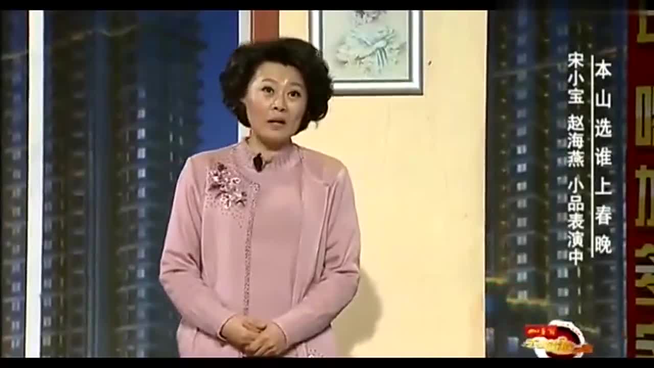 台下的赵本山笑的直不起腰,场面直接沸腾