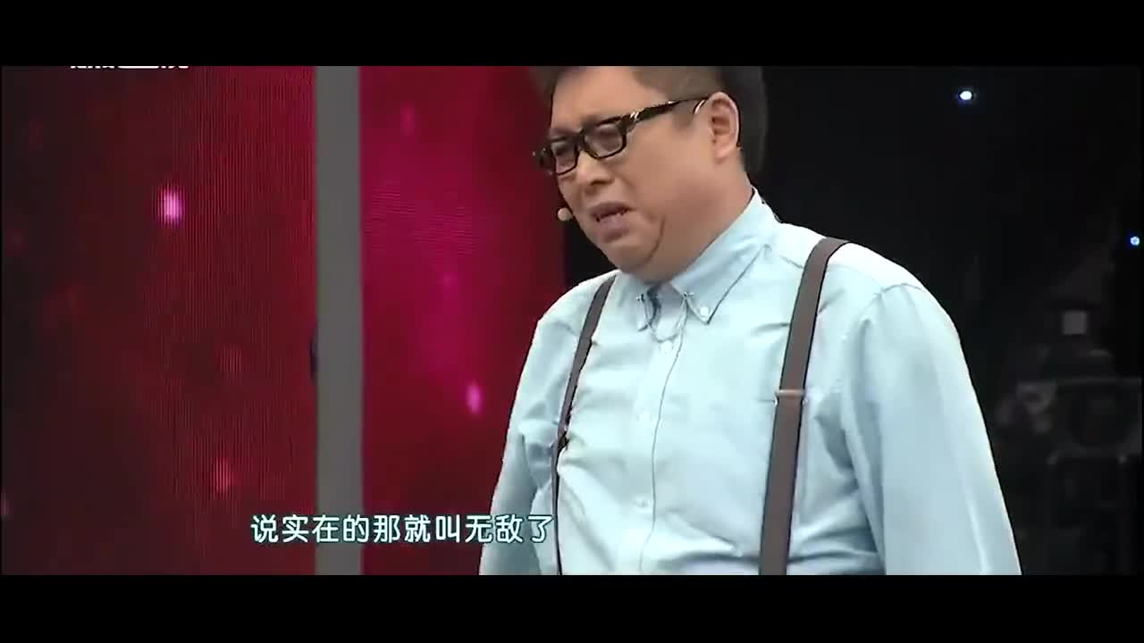 大王小王:90公分美女现场献唱,王为念爆笑伴舞,观众乐翻了