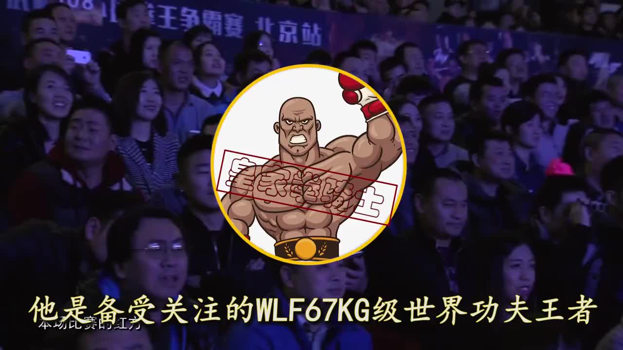 为您推荐: 少林弟子因失误,遭泰拳王指鼻叫骂,随后一脚踢碎护裆送上