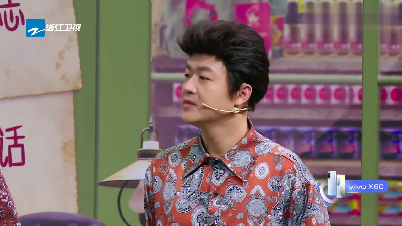 王牌对王牌:包贝尔被要求摘掉头套,里面竟是丝袜,贾玲神解释!