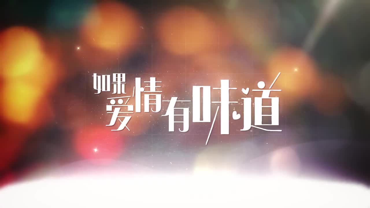 平行时空遇见你恐怖片既视感李一桐紧张到睡不着吓坏王彦霖