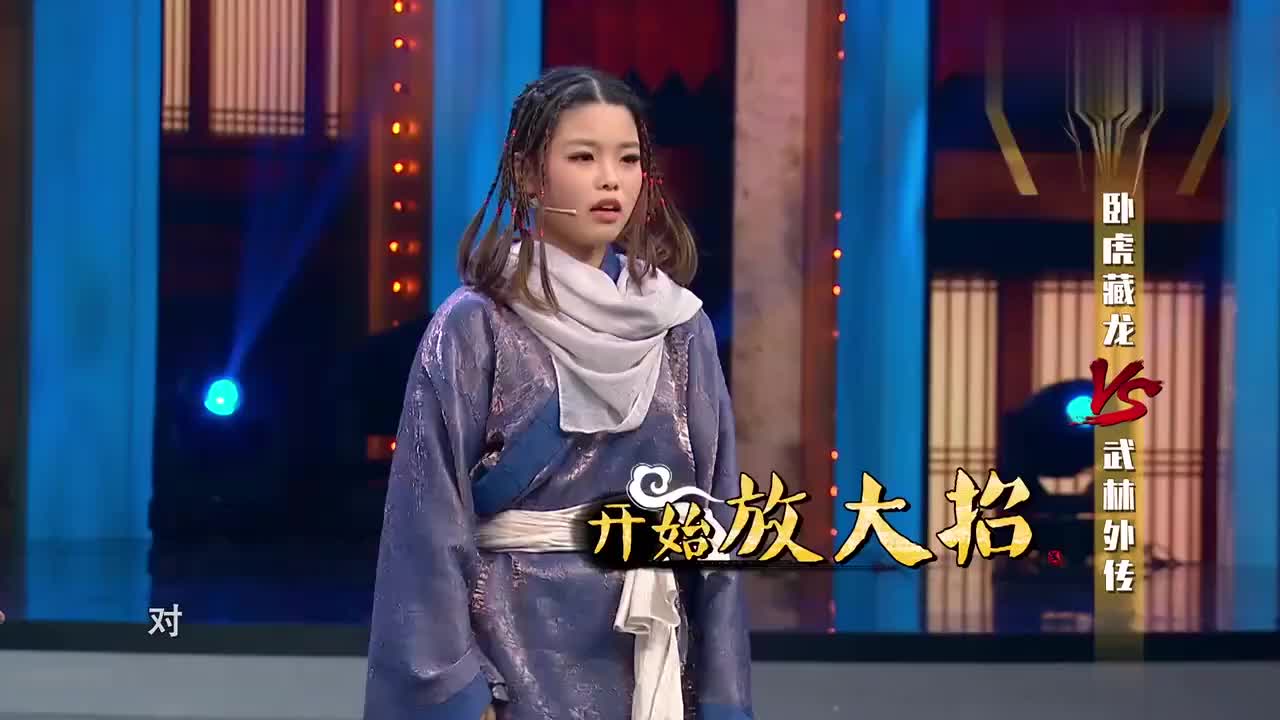 杨紫琼模仿宋小宝打脸，宋小宝真打，可是杨紫琼有“替手”！