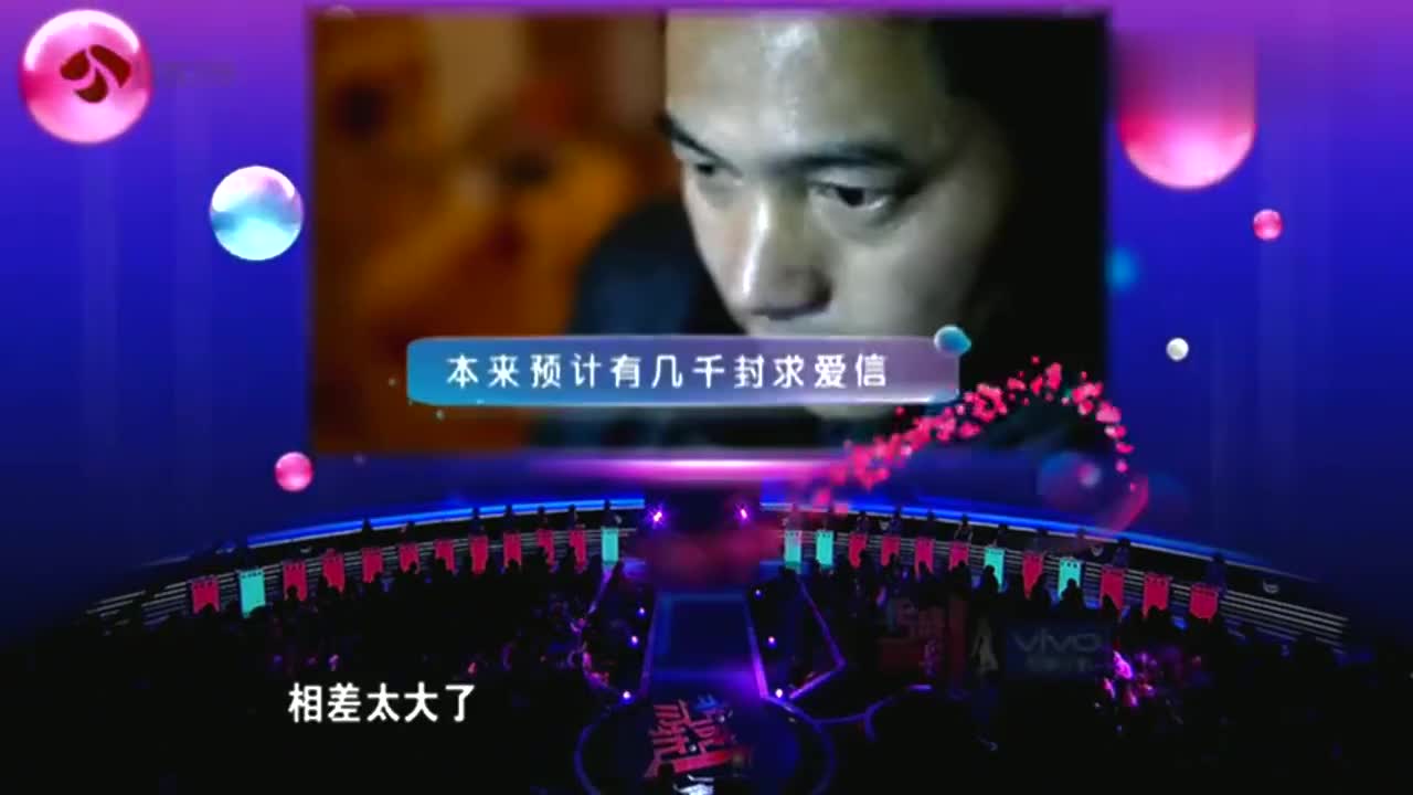 男子上两次相亲节目都被全场灭灯,好可惜!
