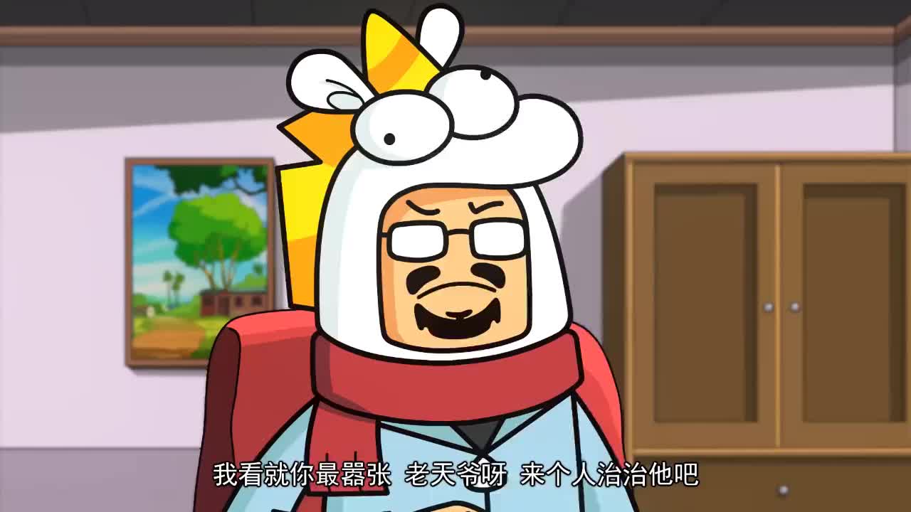 香肠派对:诸葛亮太嚣张!萌妹一个人就能压制他!