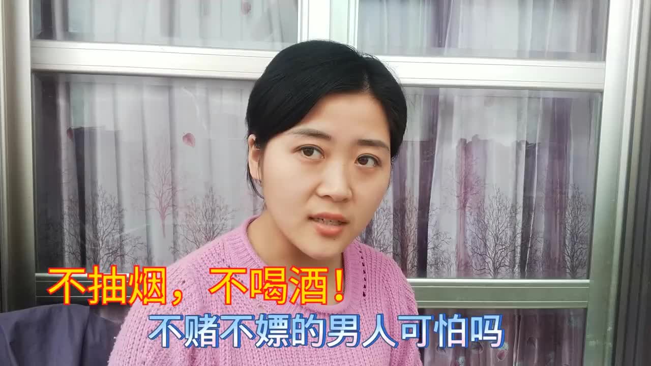 图片[1]-穷人不喝酒,富人不沾赌什么意思-博云求真