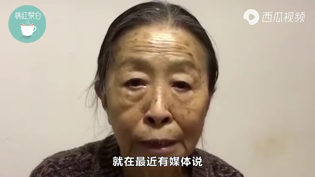 75岁老戏骨张少华逝世！丑娘一角深入人心，晚年因疾病瘦成皮包骨