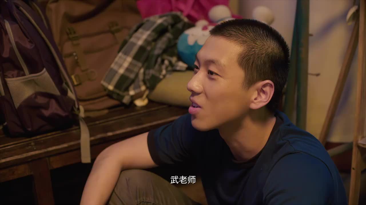 你好旧时光:武老师多才多艺,采用音乐教学法,小潘听了很感触