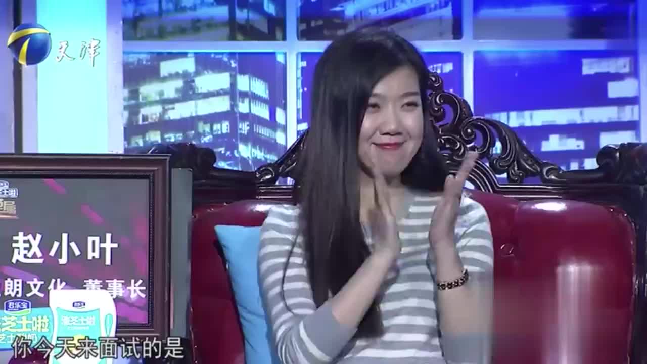 现场怒怼栗浩洋,一番话说得栗总哑口无言 为您推荐: 非你莫属:38岁