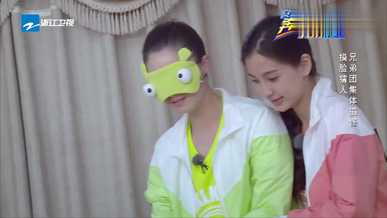 热巴直接被骗,鹿晗思前想后还是上了当 为您推荐: 奔跑吧:李晨用年龄