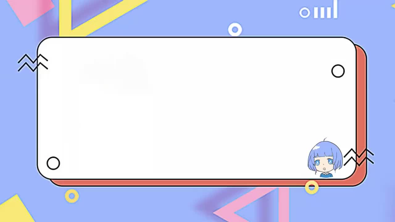 拜冰7正式开拍,into1成员首次登场综艺!