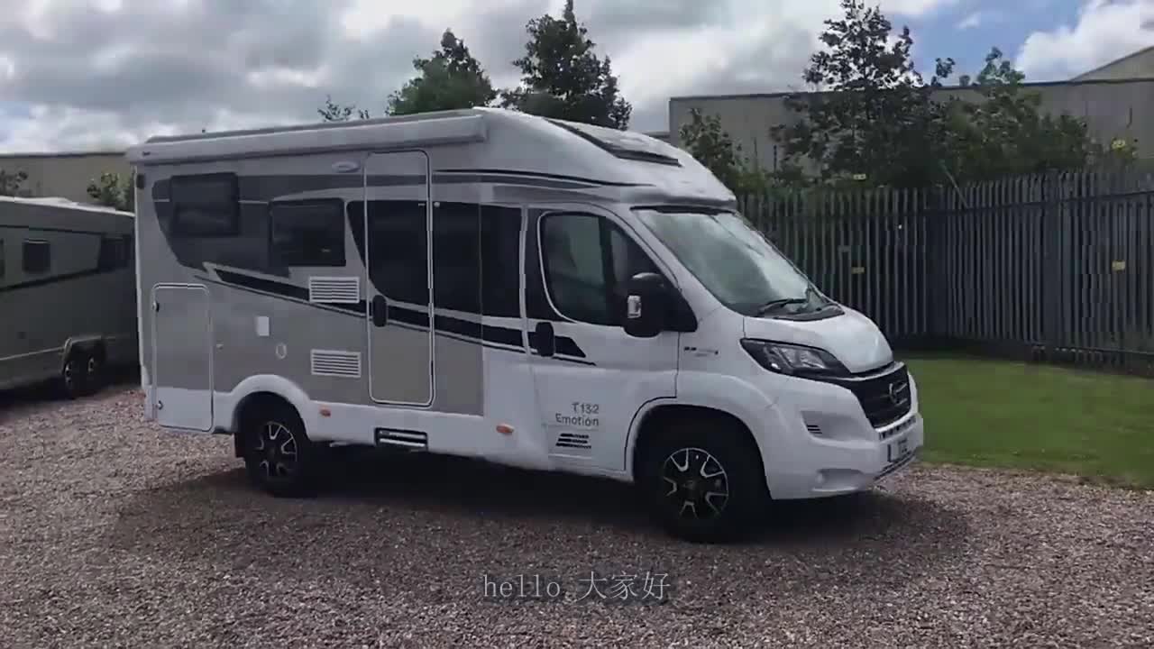 专为国人设计的海姆t132房车,首款登陆国内的自行式产品