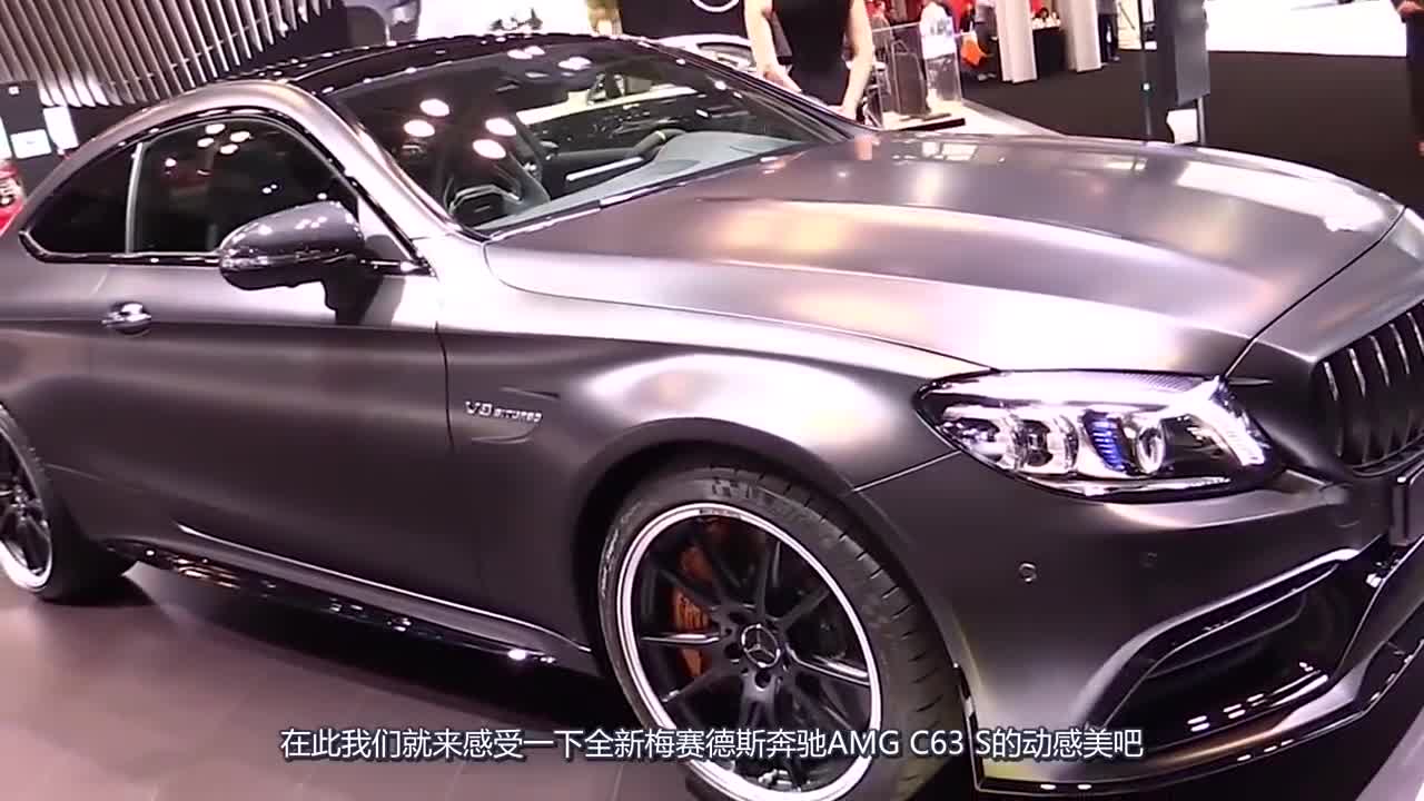 奔驰amgc63s,真正的西装暴徒,公路上的声浪发生器!
