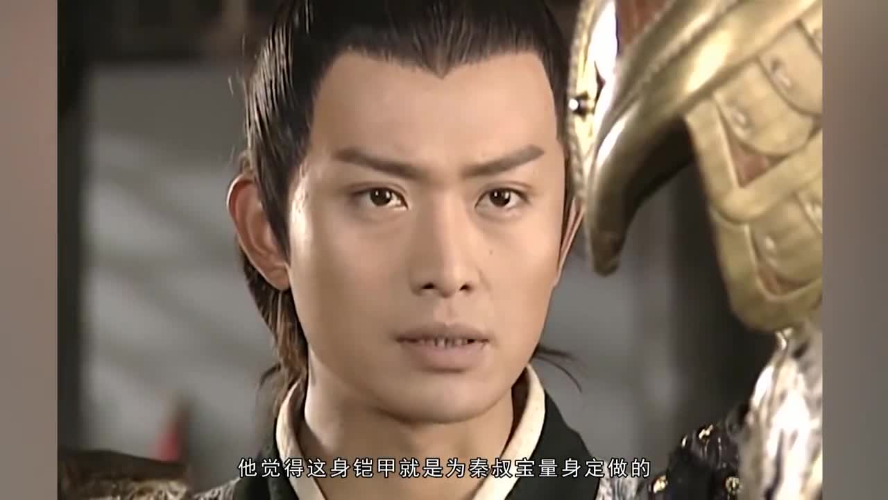 隋唐英雄传16:秦叔宝双锏战杨林,叔宝不敌差点被囚龙棒劈头!