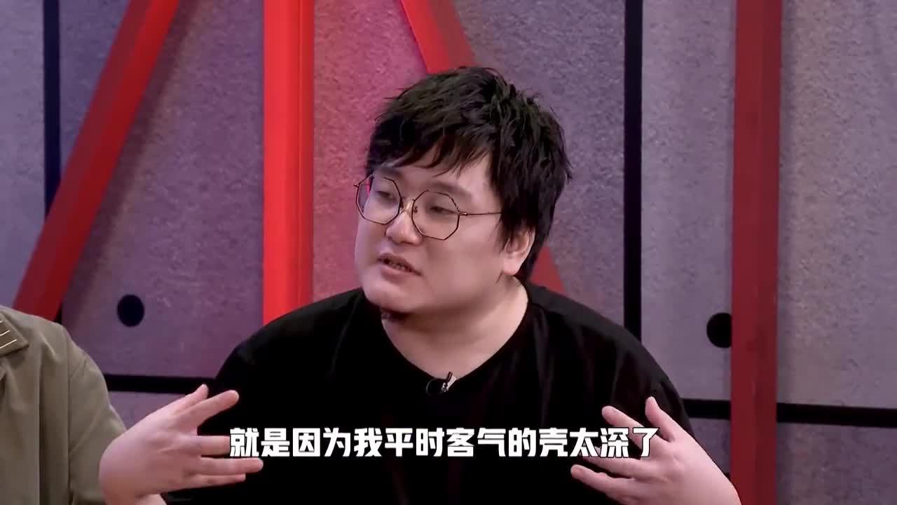 北大学霸李雪琴遗憾没考取中文系,王建国自侃说话太客套!