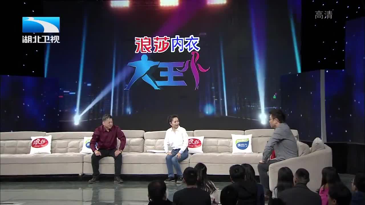 最新的video播放 00:00 01:54 01:54 为您推荐: 老婆这牌全是大王小王