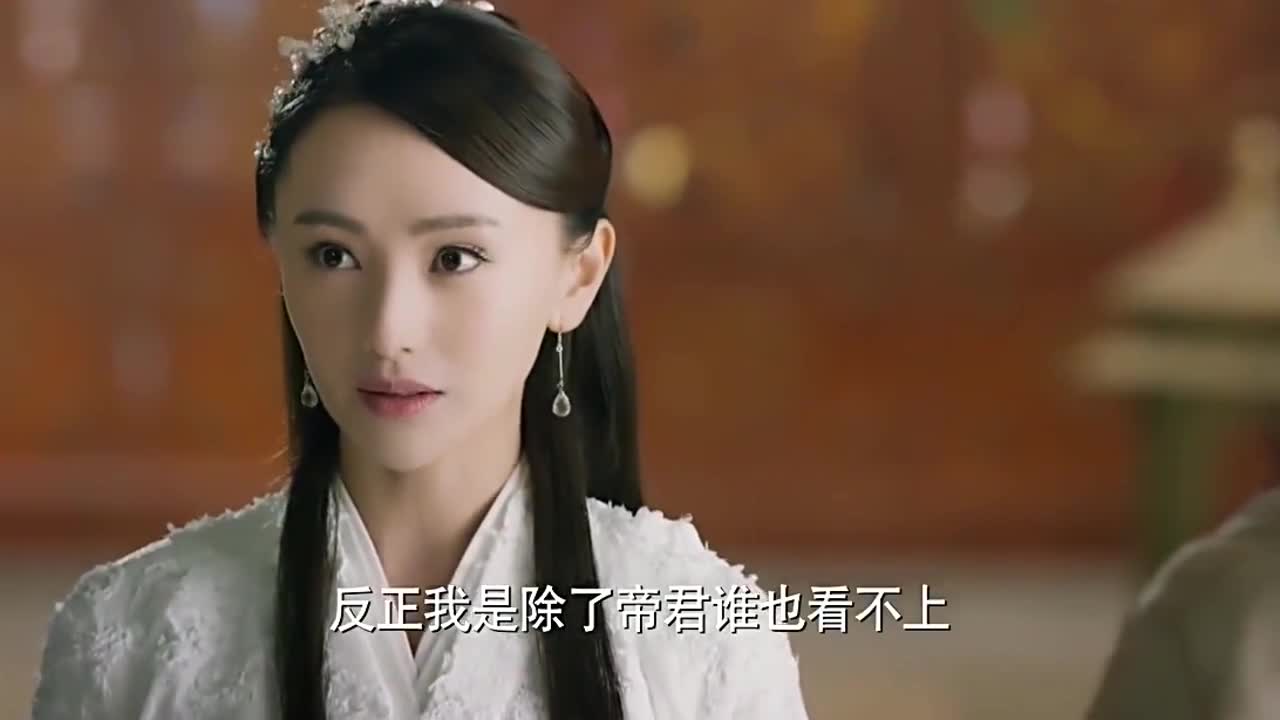 播放 00:00 00:31 00:31 为您推荐 白浅干了坏事,就搬出折颜的名头