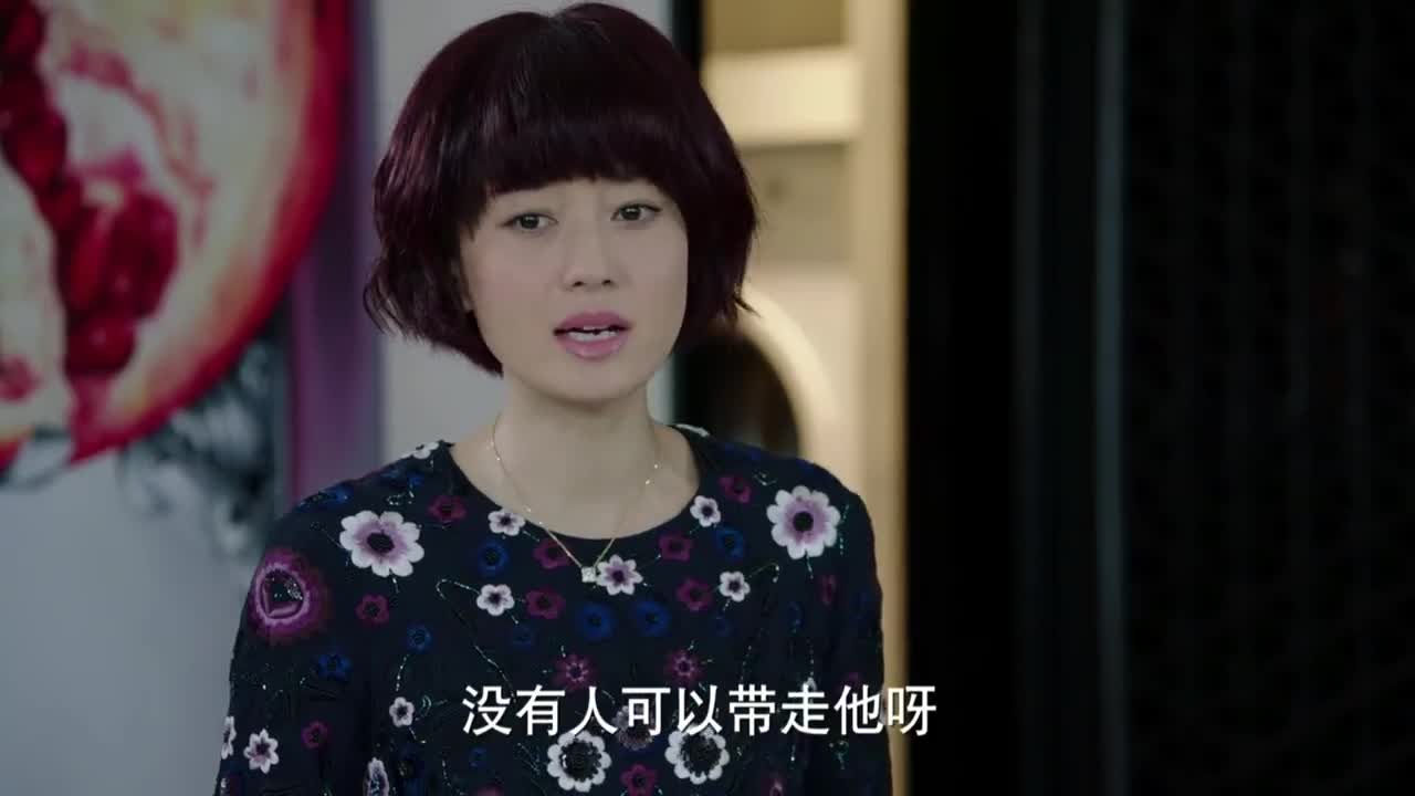 贺函竟然跑去了楼下当老板变身直接对头