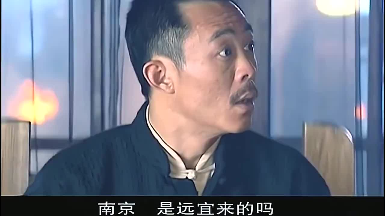 飞虎戏美人_六哥这招太绝了 ,大染坊 ,侯勇