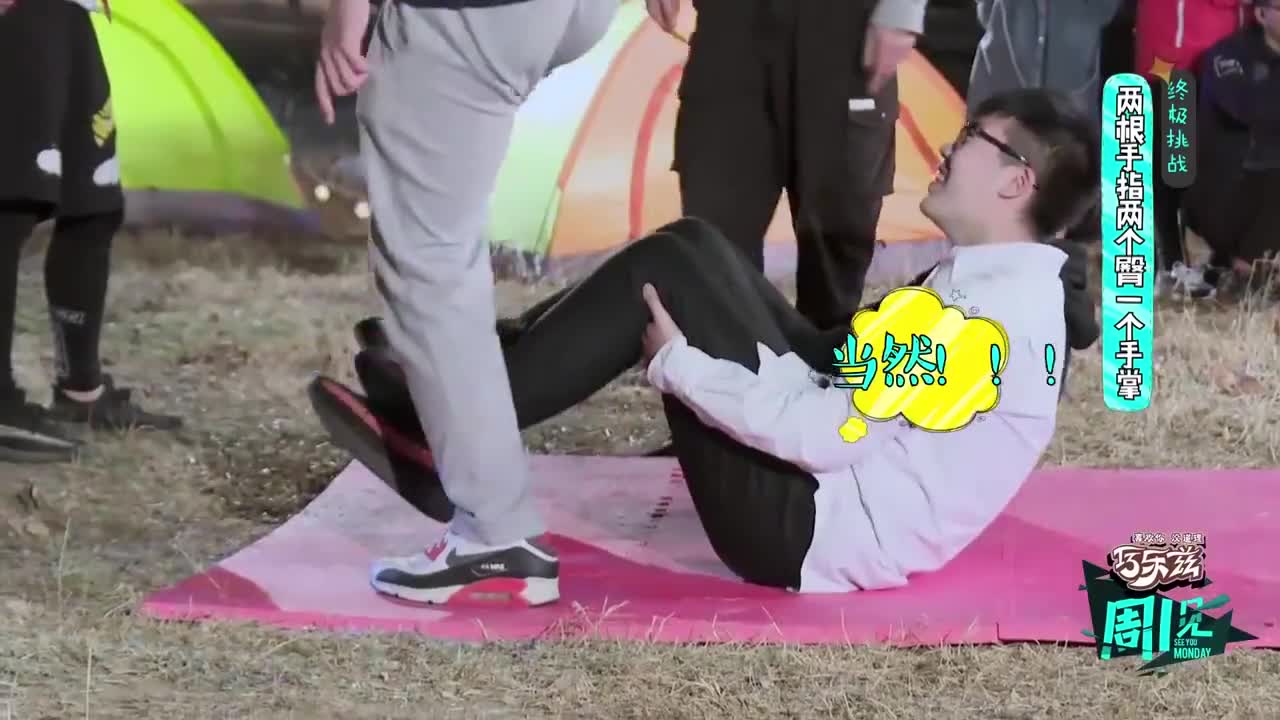 关晓彤被粉丝公主抱,害羞的直捂脸,网友:可爱到犯规!