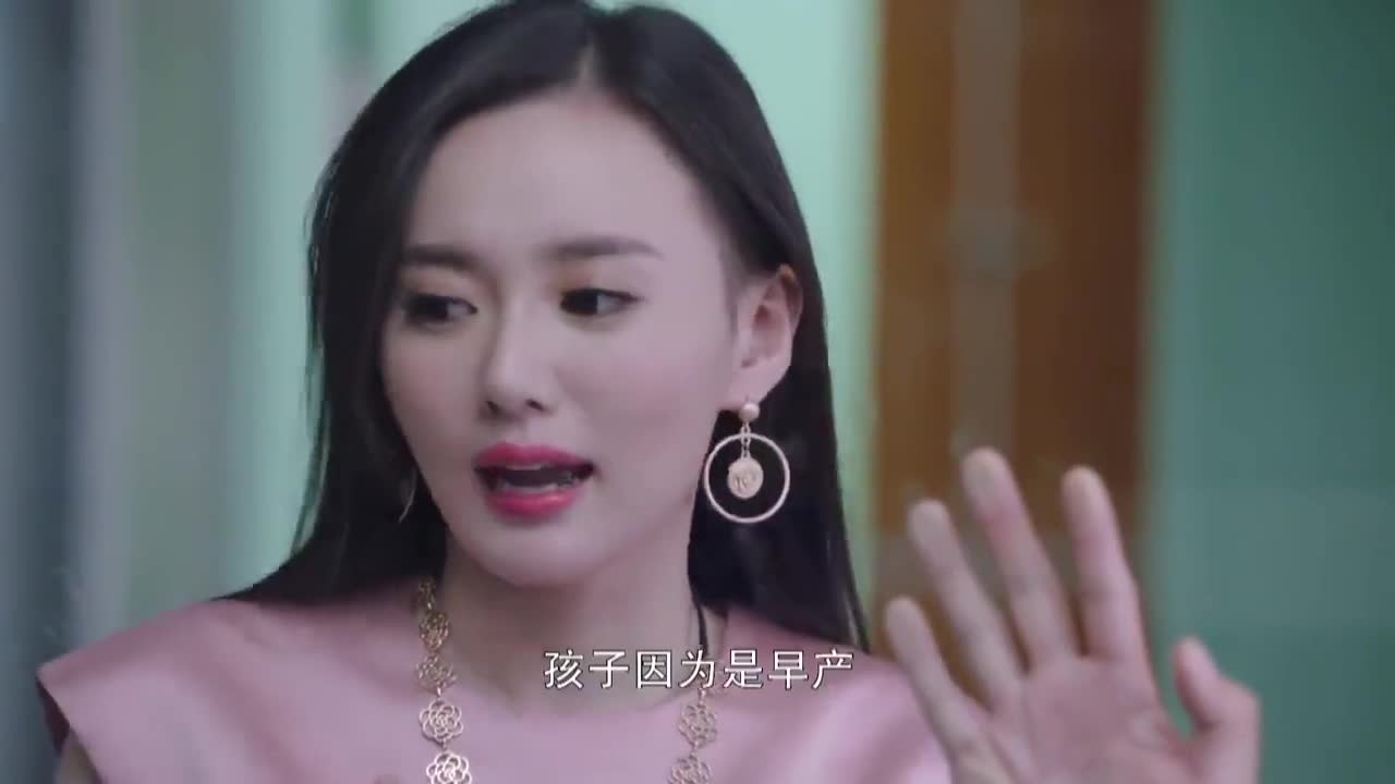 暖爱:孩子的存在被江村得知,樱素急坏了,因为那不是他的孩子