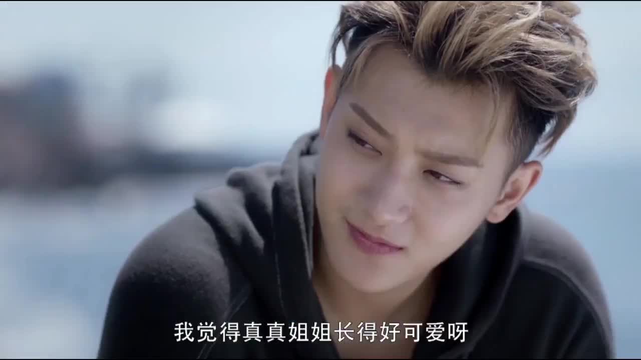 推荐: 夜空中最闪亮的星:姐姐说出了郑柏旭的心声,就是想赖真真一辈子