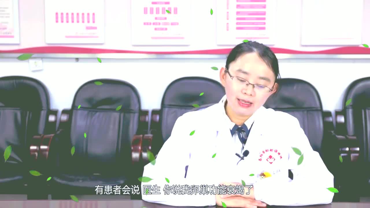 试管供卵可以指定么？我想用妹妹的卵子可以么？_新浪新闻