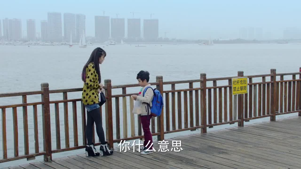 熊爸熊孩子银子给他说,自己败了,聪明的他,这样说