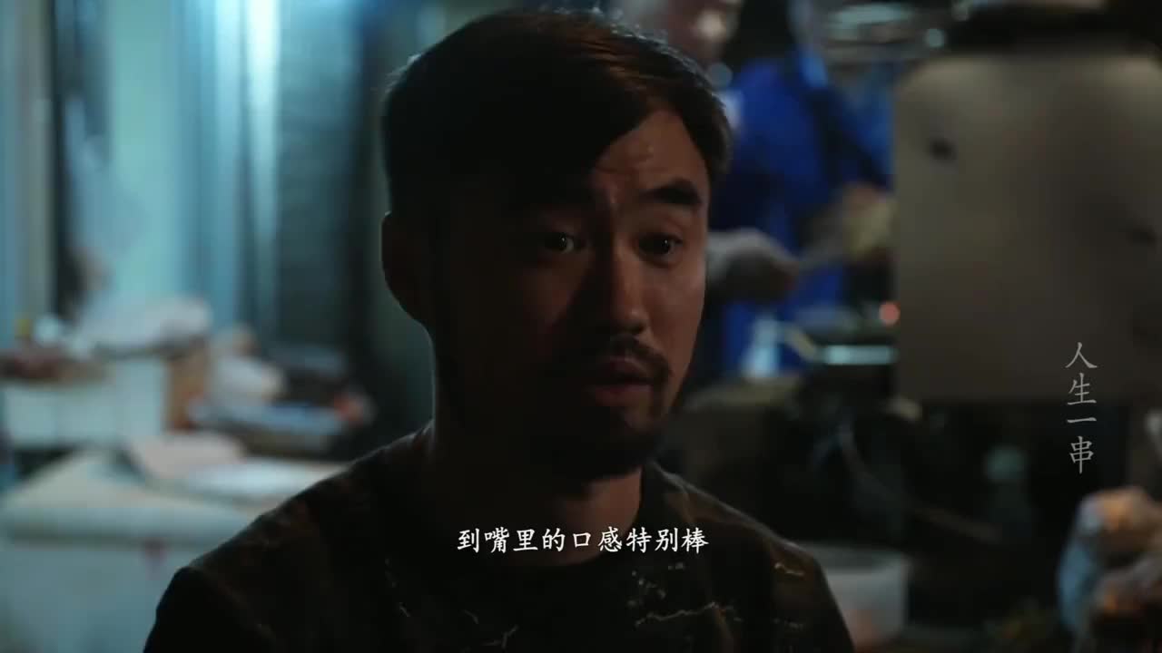 人生一串1老三的烧烤已经成为了这些人学生时期的回忆